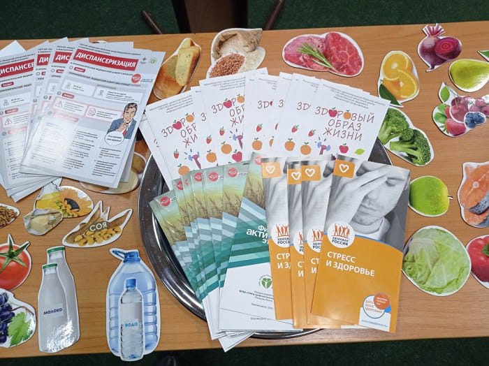 Амурчанам рассказали, как правильно делать разминку, сидя за компьютером