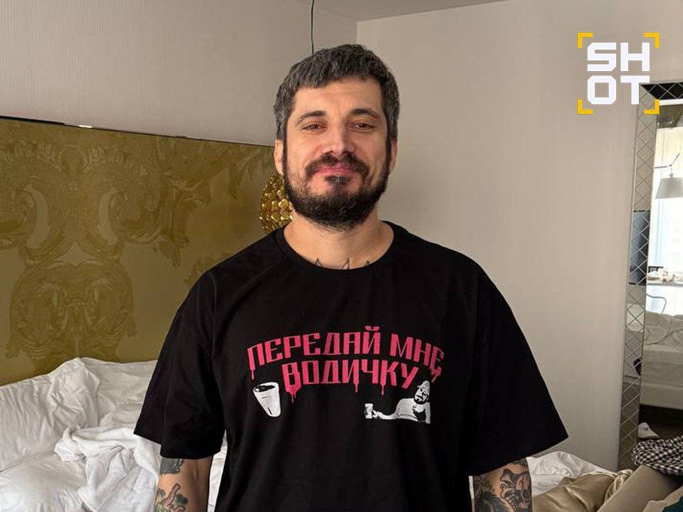 Паша Техник