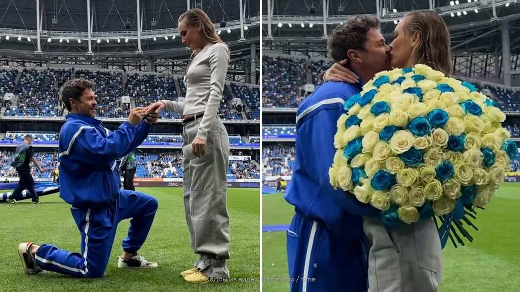 Павел Деревянко сделал предложение своей девушке на футбольном матче