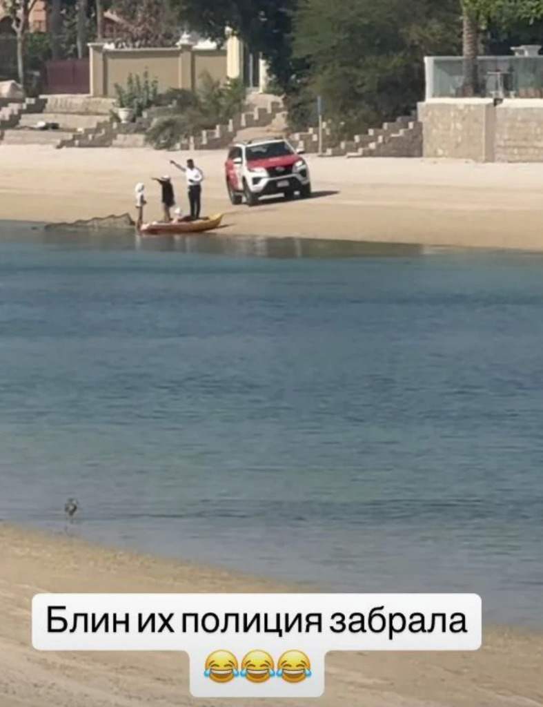 Детей Джигана и Оксаны Самойловой задержала полиция Дубая