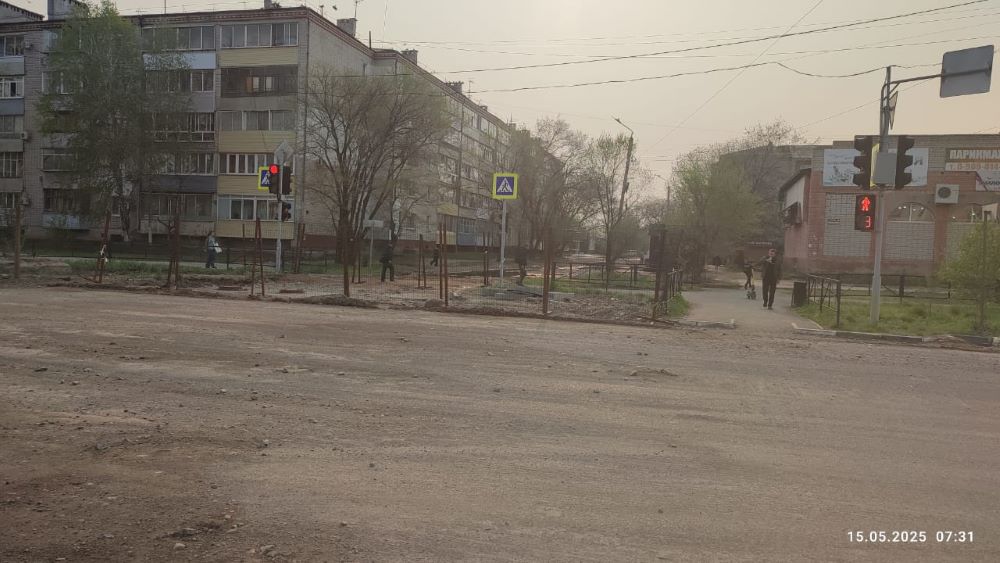 Фото: Амур.инфо