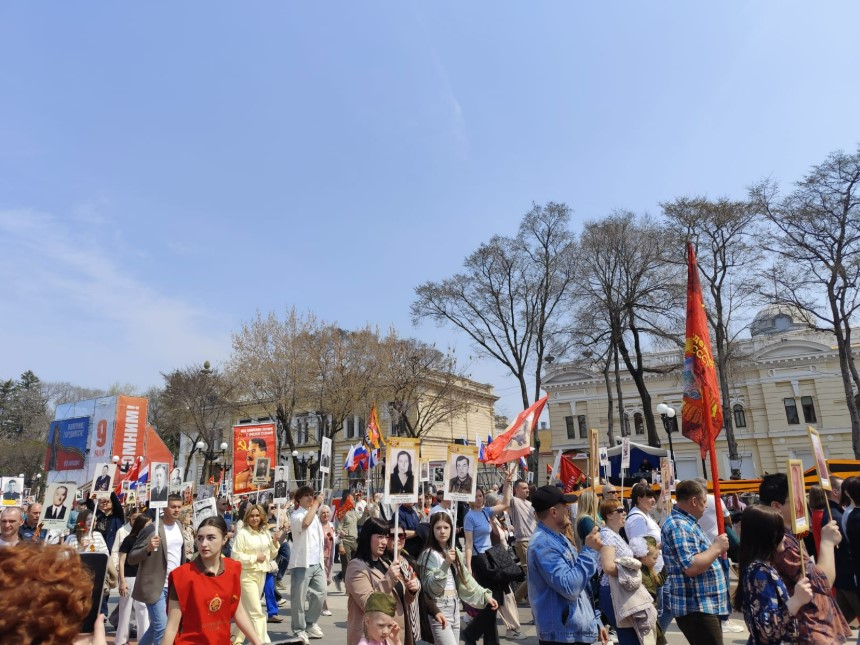 Фото: Амур.инфо