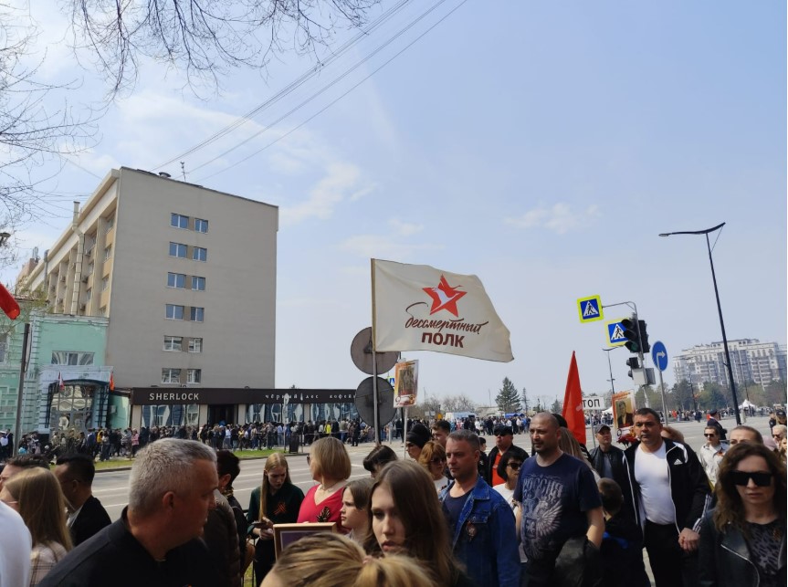 Фото: Амур.инфо