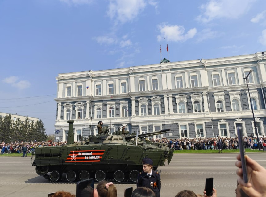 Фото: Амур.инфо