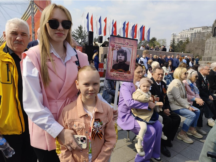 Фото: Амур.инфо