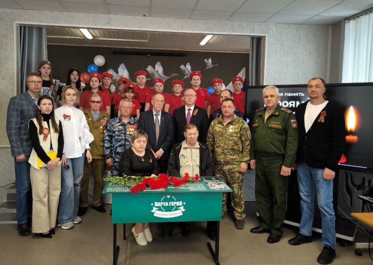 Фото: администрация Зейского округа