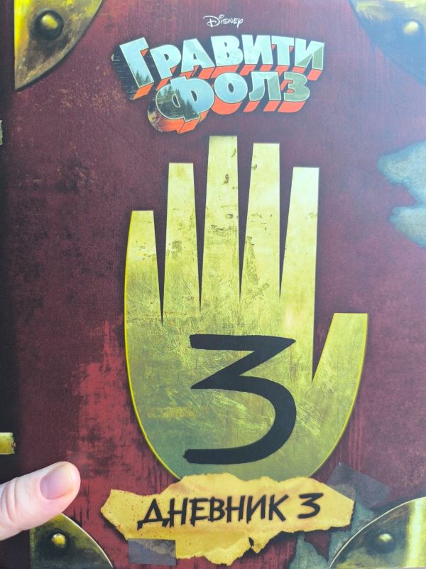 Затянет глубже, чем смартфон: пять небанальных книг для подросткового чтения