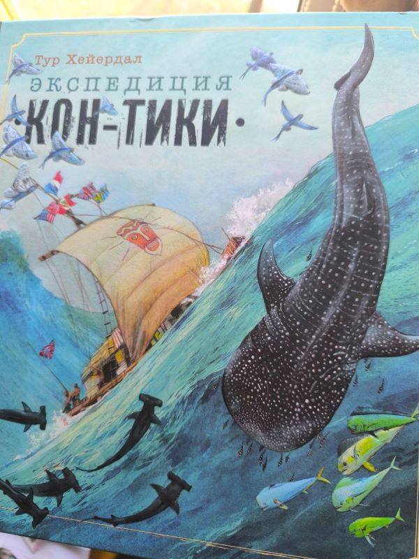 Затянет глубже, чем смартфон: пять небанальных книг для подросткового чтения