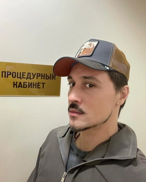 Дима Билан рассказал, что ему диагностировали предраковое заболевание