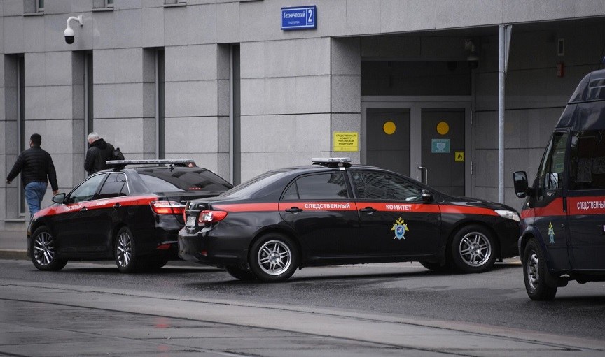 Следственный комитет завершил расследование теракта в «Крокус Сити Холле»