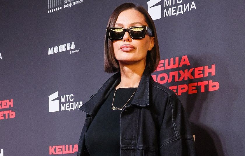 Виктория Боня