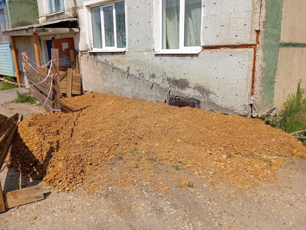 аварийный дом