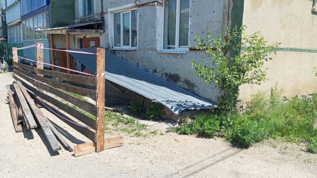 аварийный дом