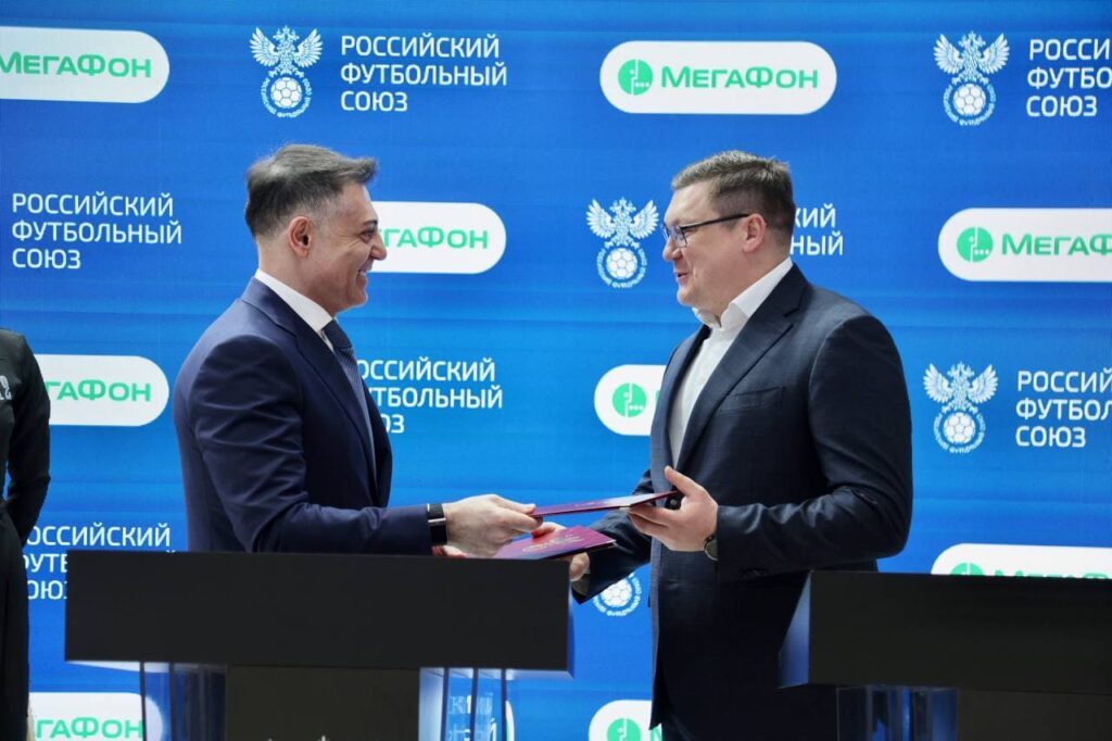 Фото: пресс-служба МегаФона