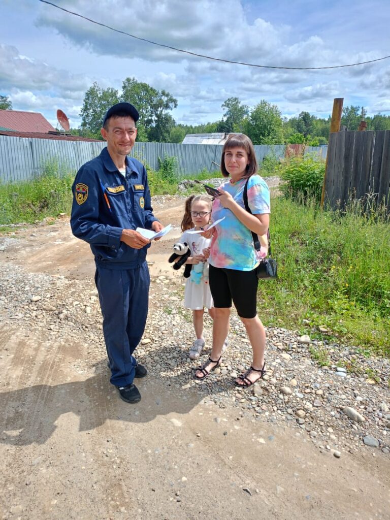 февральское