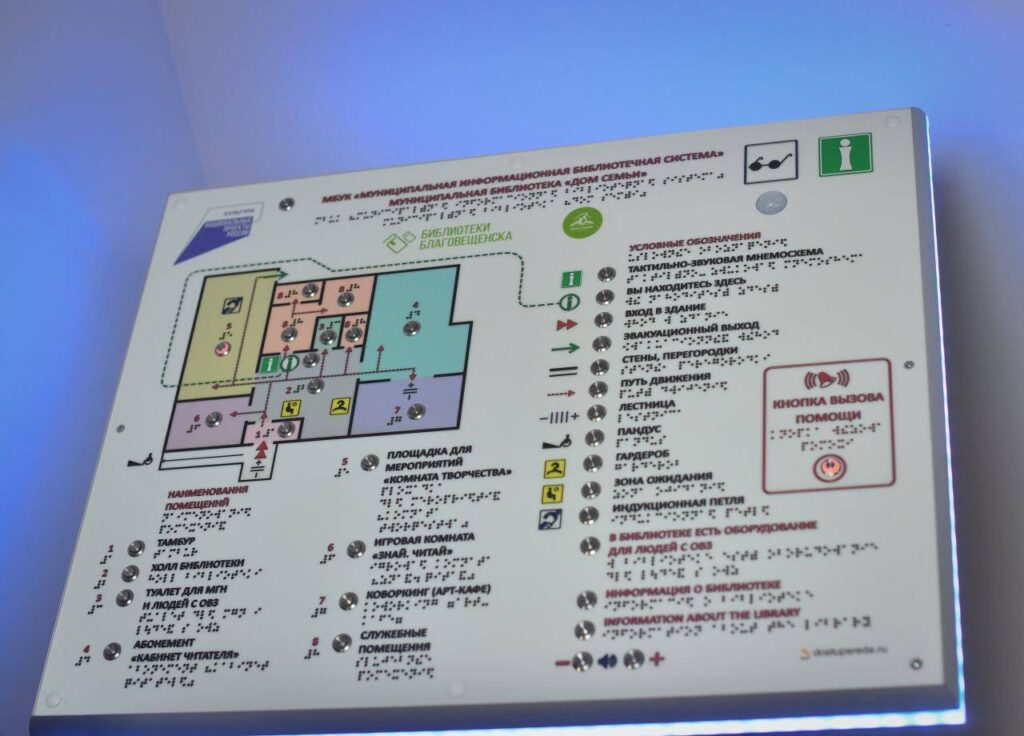 Фото: телеграм-канал Олега Имамеева