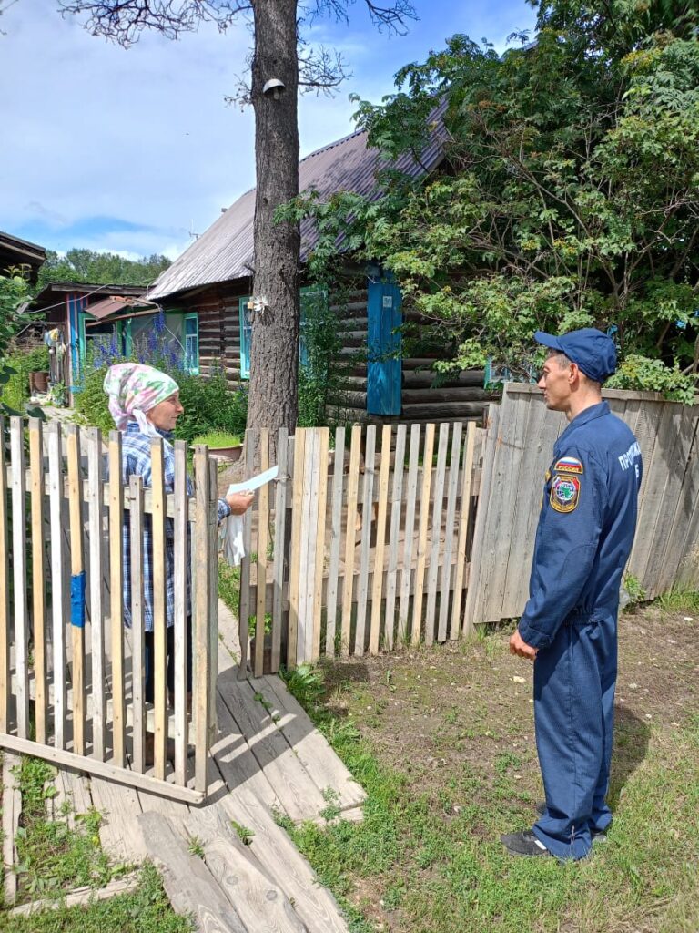 февральское