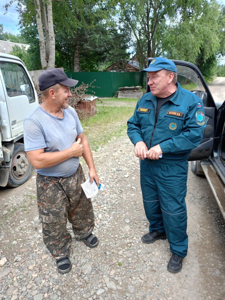 февральское