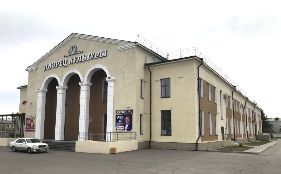 Новые соцобъекты должны привлечь в Свободный молодых специалистов