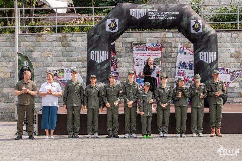 Ребят из Приамурья научат тактической медицине и управлению дронами