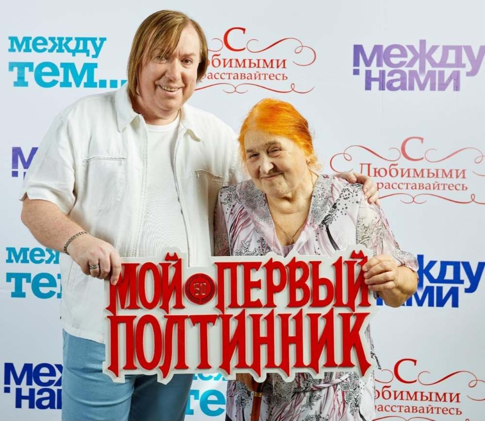 соцсети
