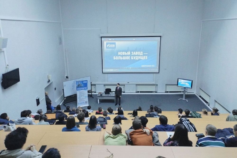 На Амурском ГПЗ планомерно строят «Фундамент будущего»