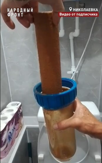 Гигиена с запахом болот: амурчане два месяца вынуждены мыться песком и ржавчиной