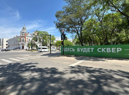 Фото: пресс-служба мэрии Благовещенска 