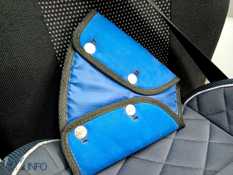 треугольник