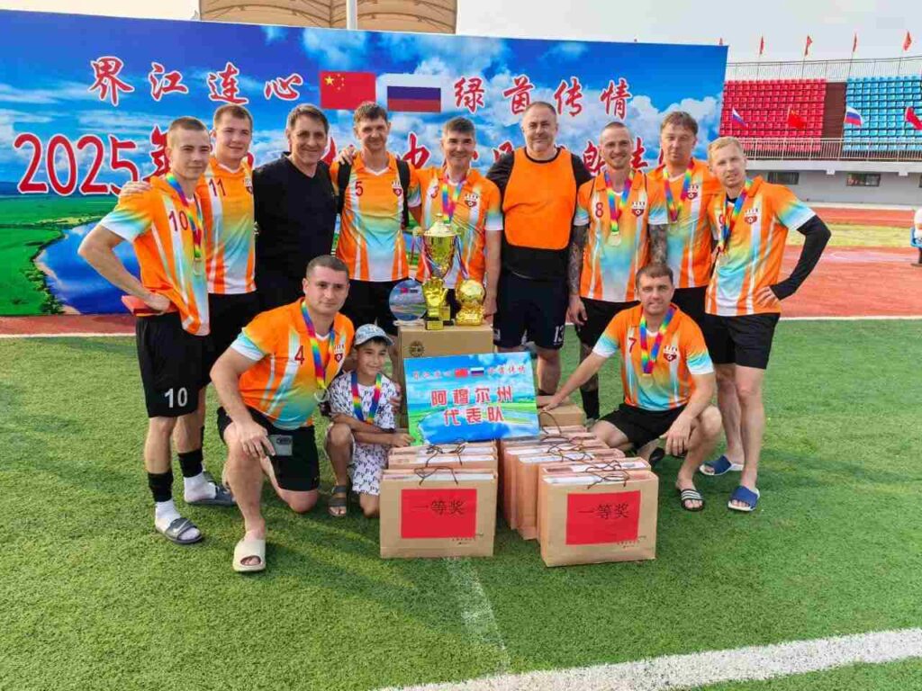 Фото: Министерство по физической культуре и спорту Амурской области 