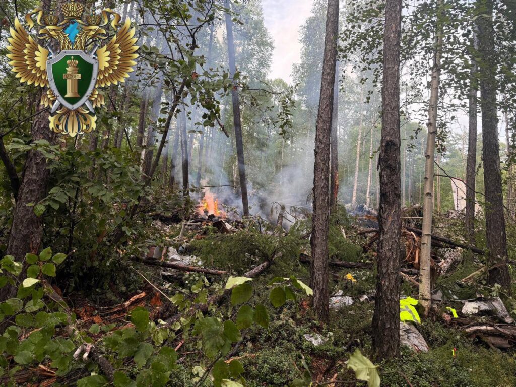 Фото: Дальневосточная транспортная прокуратура.
