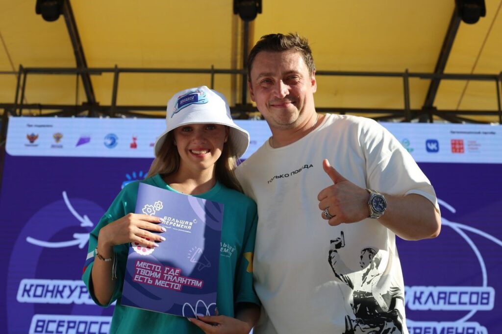 Фото: минобрнауки Амурской области