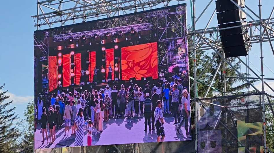 Свободный с размахом отметил свой день рождения