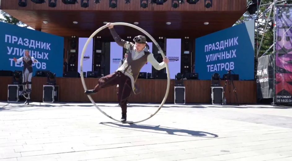 Свободный с размахом отметил свой день рождения