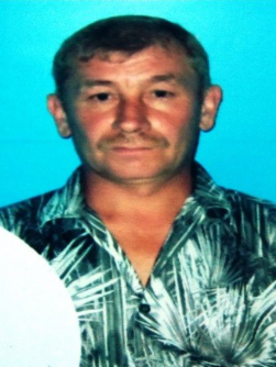 пропал человек