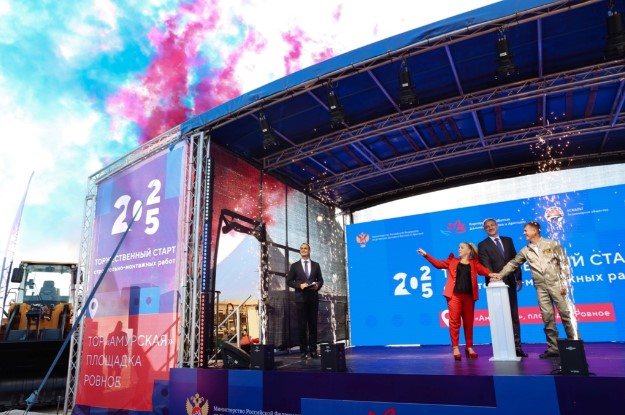 Фото: правительство Амурской области