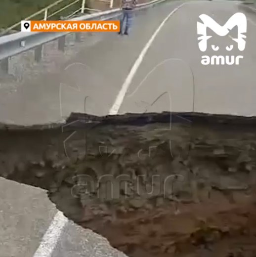 Фото: скриншоты видео телеграм-канала «Amur Mash»