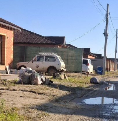 Фото: Амур.инфо