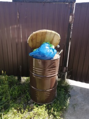 Фото: Амур.инфо