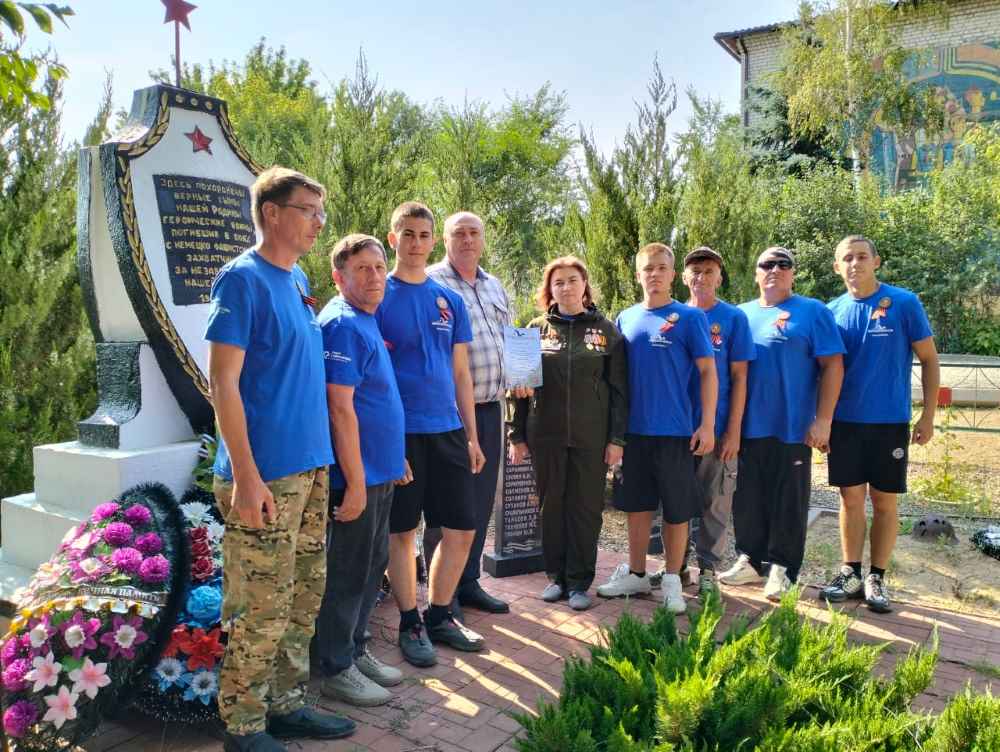 поисковики