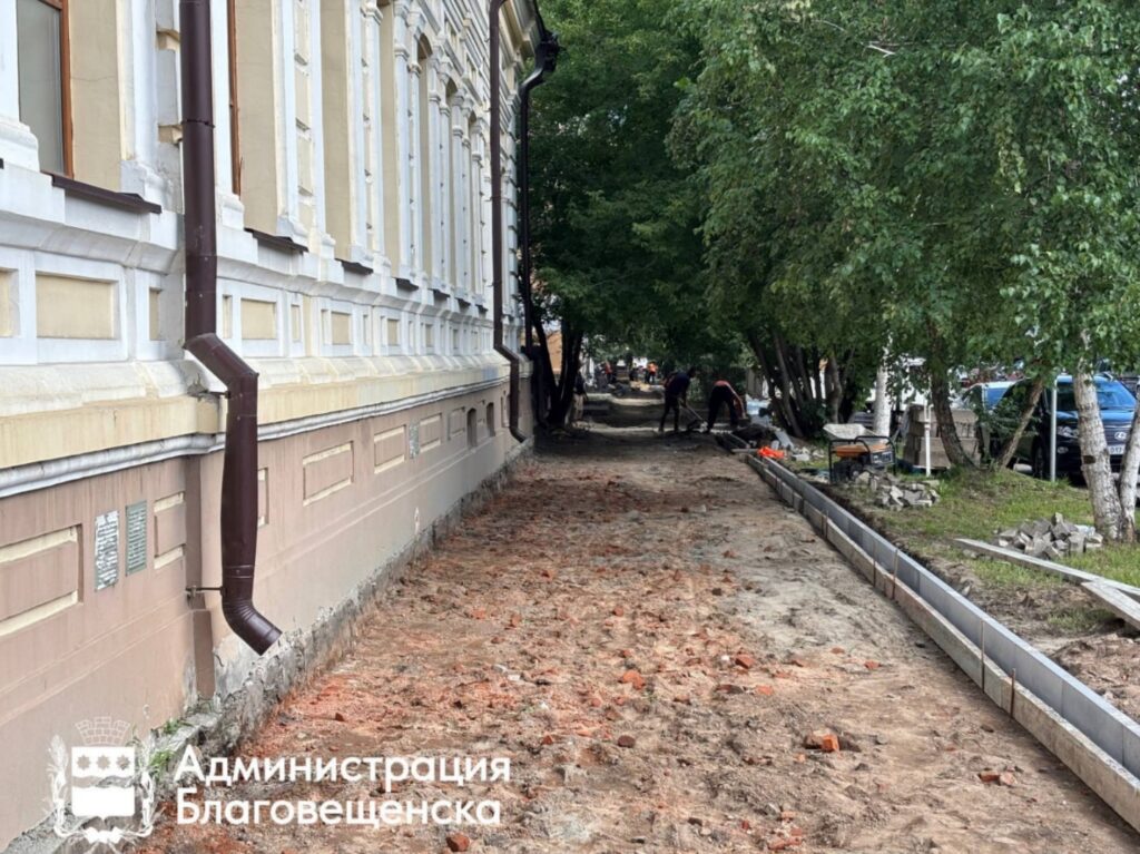 Фото: администрация Благовещенска