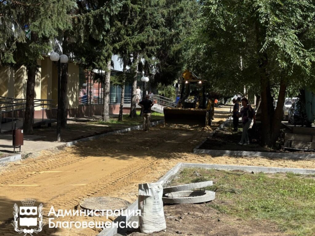 Фото: администрация Благовещенска