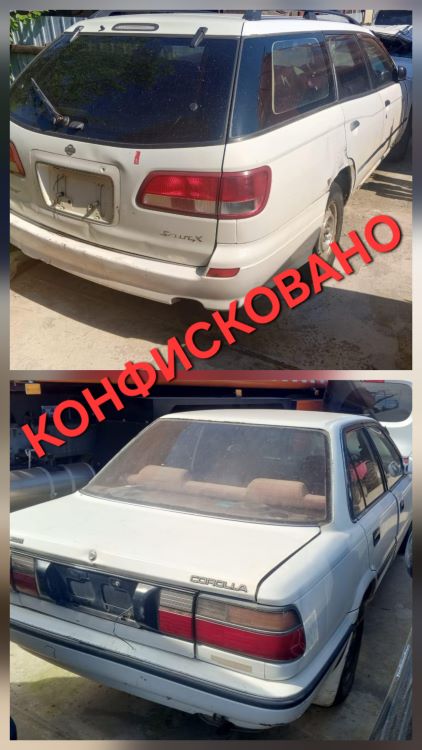 Фото: УФССП РФ по Амурской области