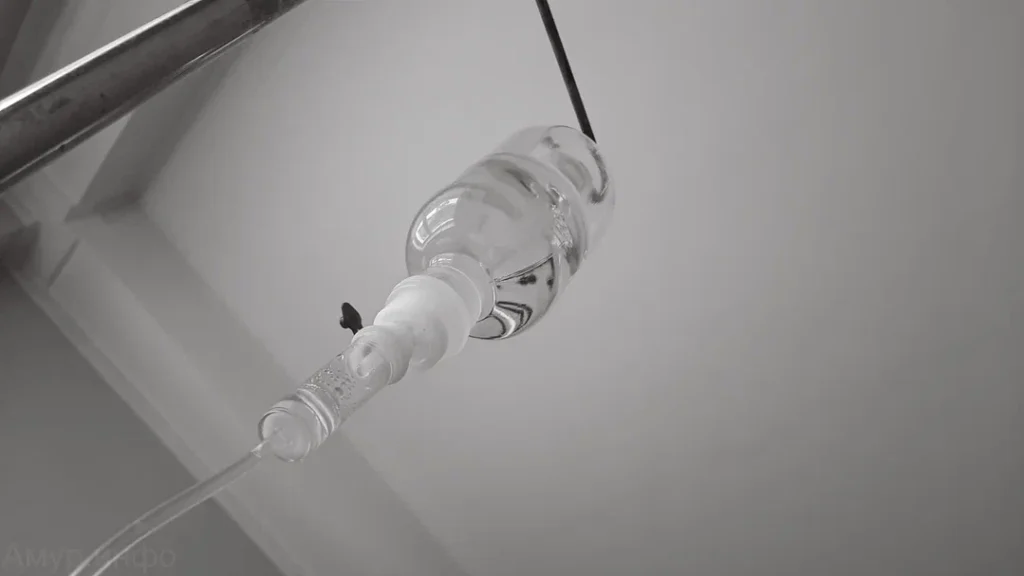 капельница