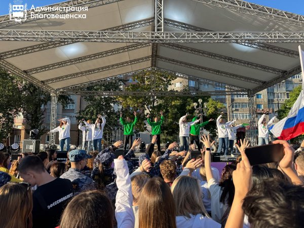 Амурские студенты отметили парадом начало учебного года