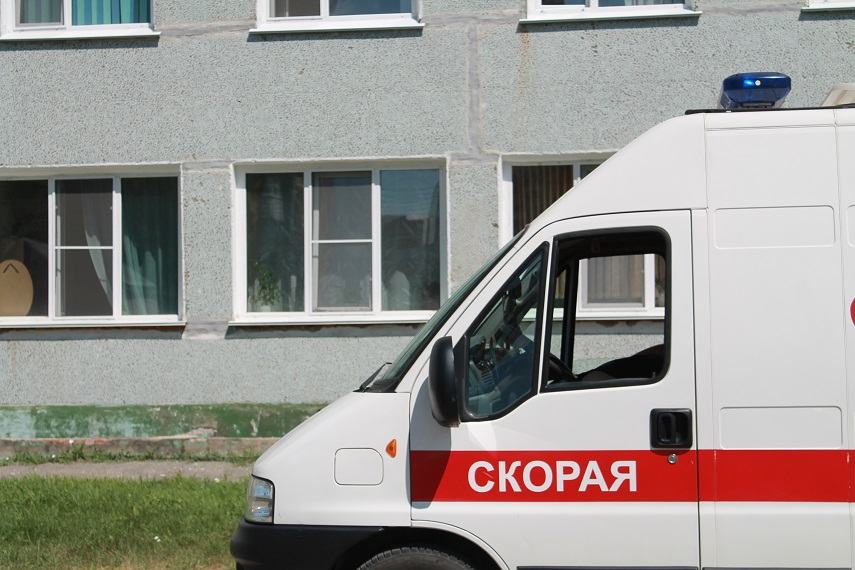 Скорая помощь