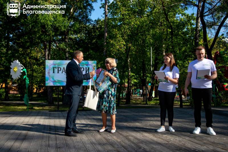 В Благовещенске выбрали лучших цветоводов