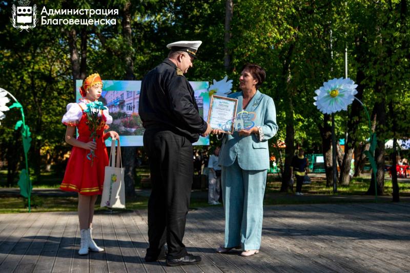 В Благовещенске выбрали лучших цветоводов