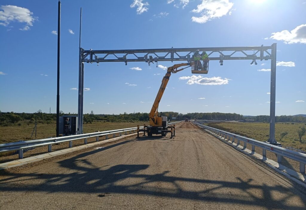 путепровод