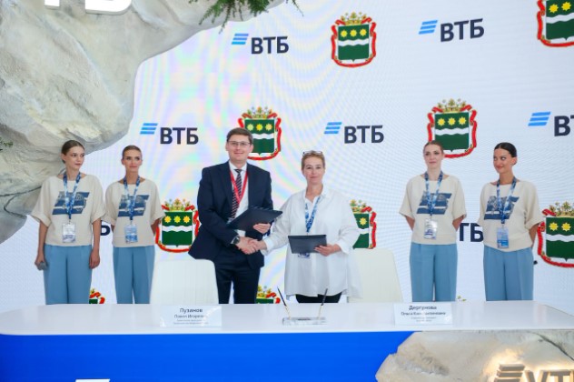 Фото: Пресс-служба ВТБ